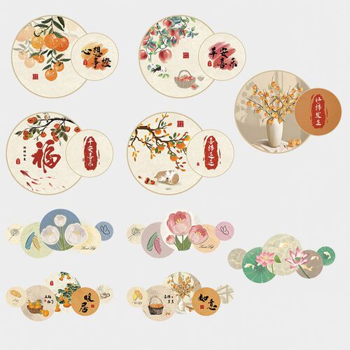新品2025新款新中式电视机背景C墙面装饰品挂件贴纸自粘点缀上方