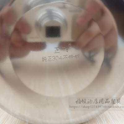 新品正飞304不锈钢圆形饭盒餐盒分格儿童便当盒学U生食堂蒸饭盒饭