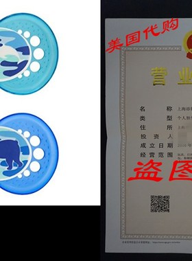 极速MAM Camo Orthodopntic Pacifier, Boy, 16+ Months, 2-Count