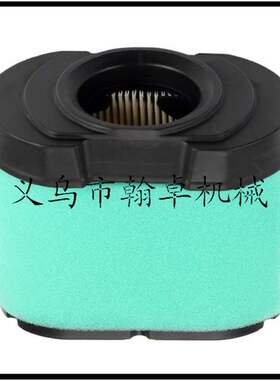 极速FX-LB LB126 LBS126 133T SPLF450N 40-5 52CC油管 油壶上的