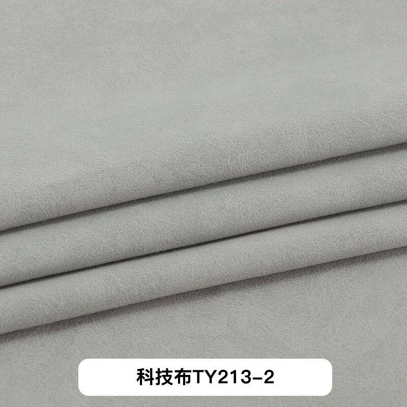 新品纯色科技布加厚暗纹沙发套布料面D料定制海绵垫飘窗垫布套TY2