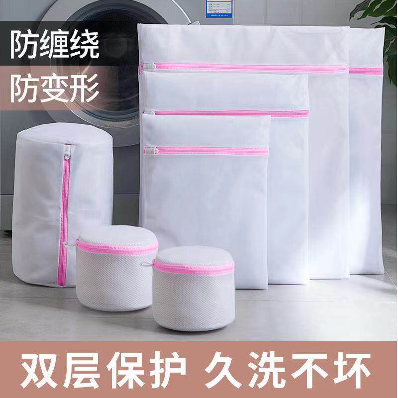 新品洗衣袋防g变形特大号超大滚筒洗衣机洗被子床单羽绒服专用护