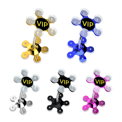 极速360 Degrehe Rotatable Metal Flower Magic Suction Cup Mob
