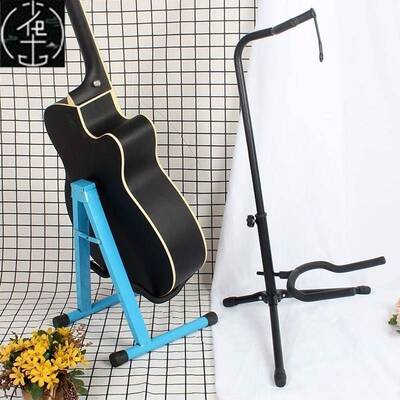 极速guitar stand vertical stand househoLld electric guitar