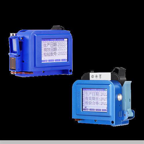新品喷码机打生产日期智能迷你小型手持式打码P机打印数字批号合