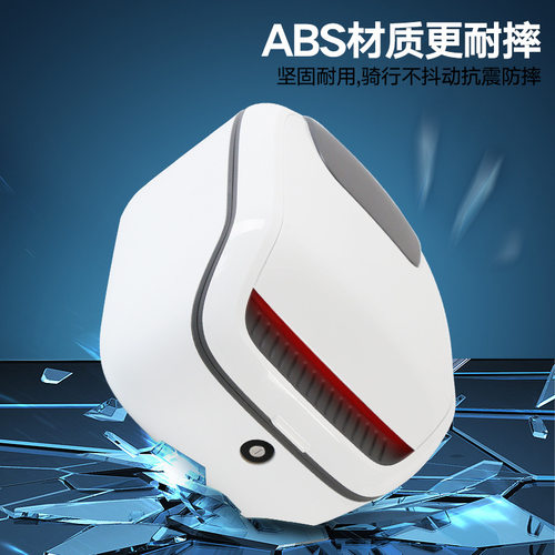 新品适用于9九号g电动车后备箱B30/70c/F9060A35/A30c+后靠背尾箱