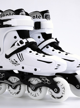 极速Inline Skates Professional Slalom AJdult Roller Skating