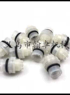 极速STIHL 026 036 038v 044 381 MS311透气阀 平衡器 斯蒂尔配件