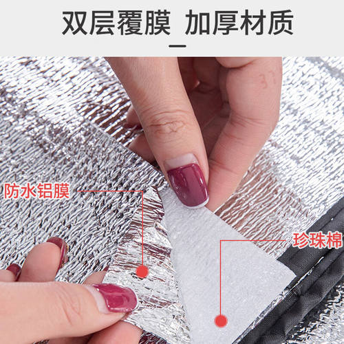 新品防潮垫户外露营地垫打地舖睡垫郊游摺叠超大野餐垫T隔潮2.4*2