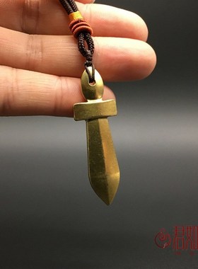 极速实心b黄铜小铜剑挂件 全铜袖珍迷你光面太极铜剑随身钥匙扣