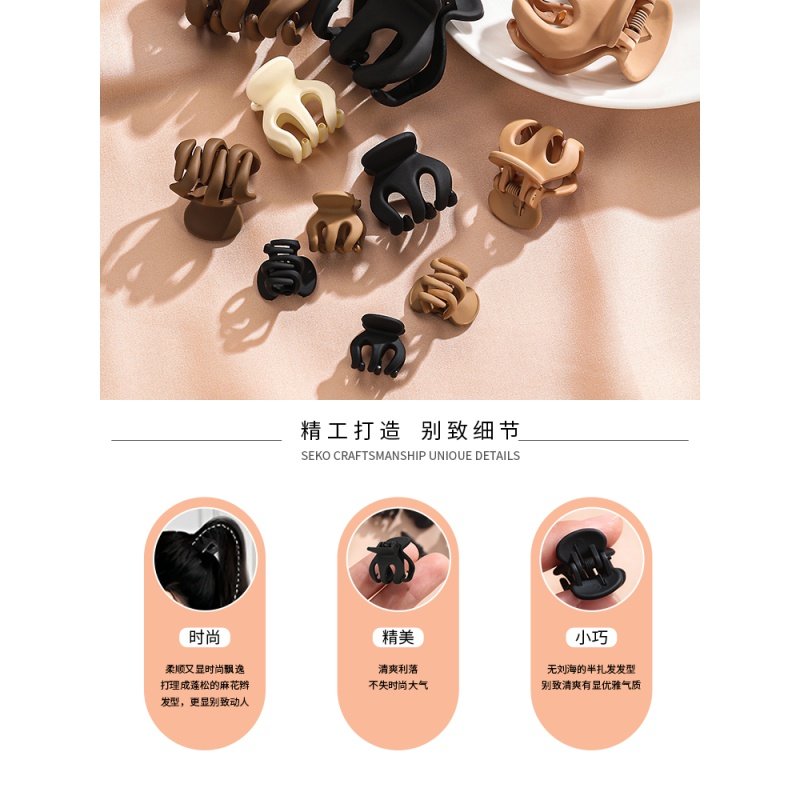 极速小号南瓜夹丸子头抓夹高马尾固定神器发M夹女防塌迷你鲨鱼夹,家庭/个人清洁工具,盘发器,淘宝优惠券,粉丝福利购,淘宝优惠卷