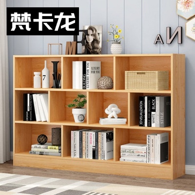 极速120/140cm长书架置物架80落地贴墙100沙发后墙角V柜50储物柜1