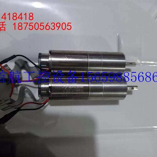 新品议价maxon dcx直流马达 带编码器带减速器的 543W801现货议价