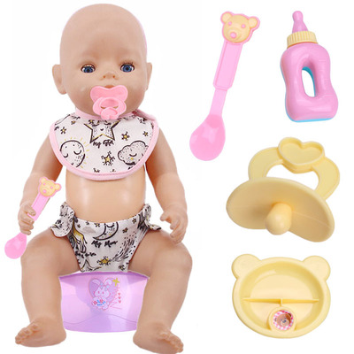 极速2Pcs/Lot Diapers + Bibs Doll ClFothes Accessories For 43