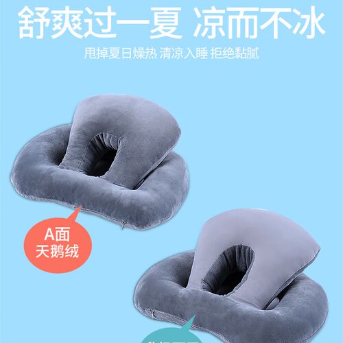 新品午睡枕趴睡枕办公室午睡枕z头办公椅头枕睡午觉午休枕抱枕午