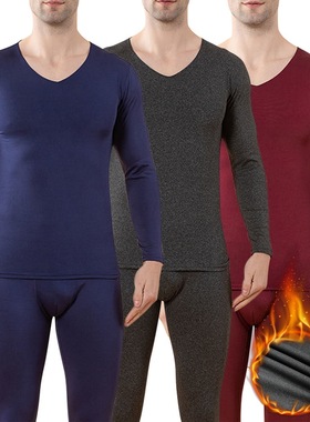 极速2022 Autuimn Winter New Mens Long Johns 2PCS Seamless T