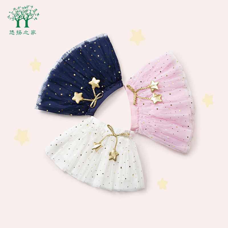 极速宝宝网纱半身裙女童裙子夏季儿童公J主裙小童婴儿短裙春秋款,童装/婴儿装/亲子装,半身裙,淘宝优惠券,粉丝福利购,淘宝优惠卷