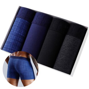 极速4pcs Set Men Boxer Shorts Soft BoHxers for Mens Panties