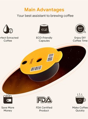 极速Bosch Tassimo Coffee Capsule ReuGsable Tassimo Capsules