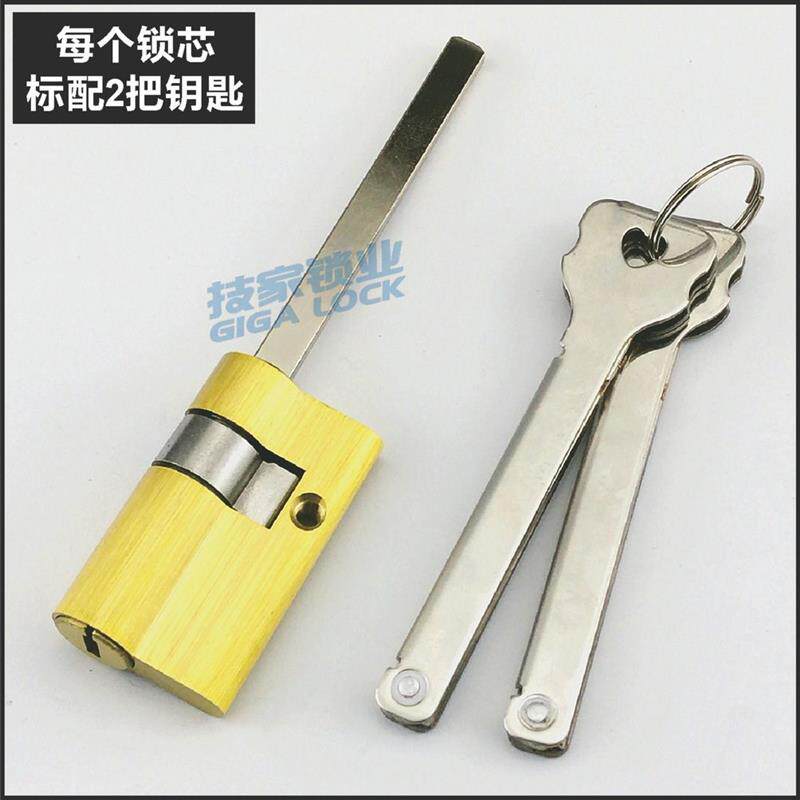 新品C级全自动指纹锁锁芯智能锁C专用防盗门单开带尾巴电子门应急