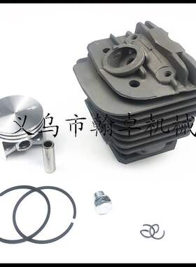 极速Stihl 036 MS36t0 034AV 034气缸总成缸体 缸套斯蒂尔油锯配