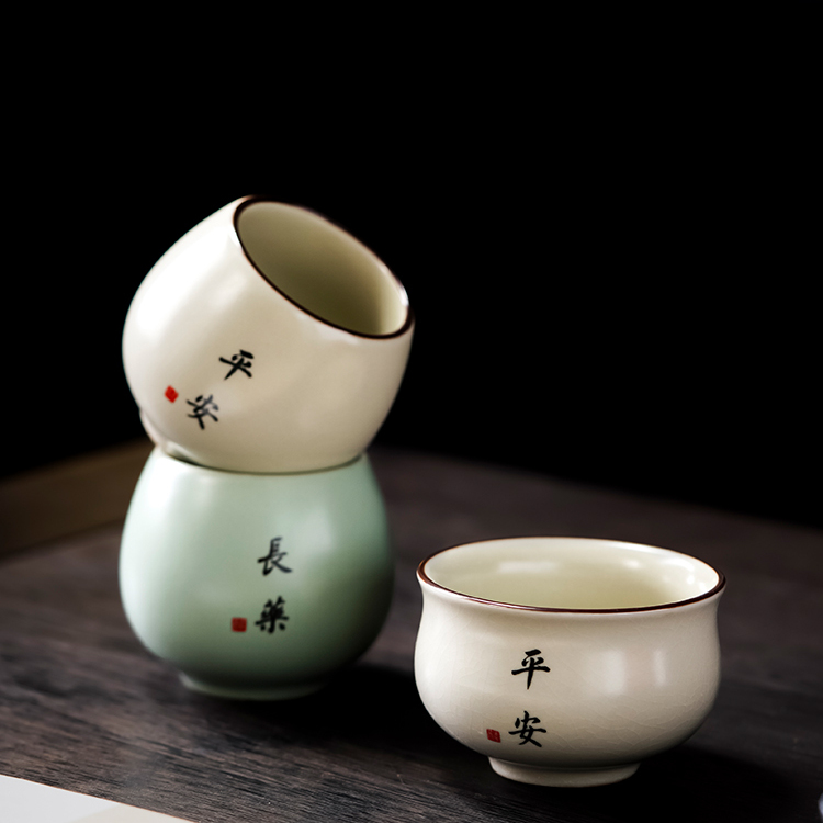 陶瓷主人杯个人专用茶杯功夫茶具家用泡茶杯商务随手礼盒