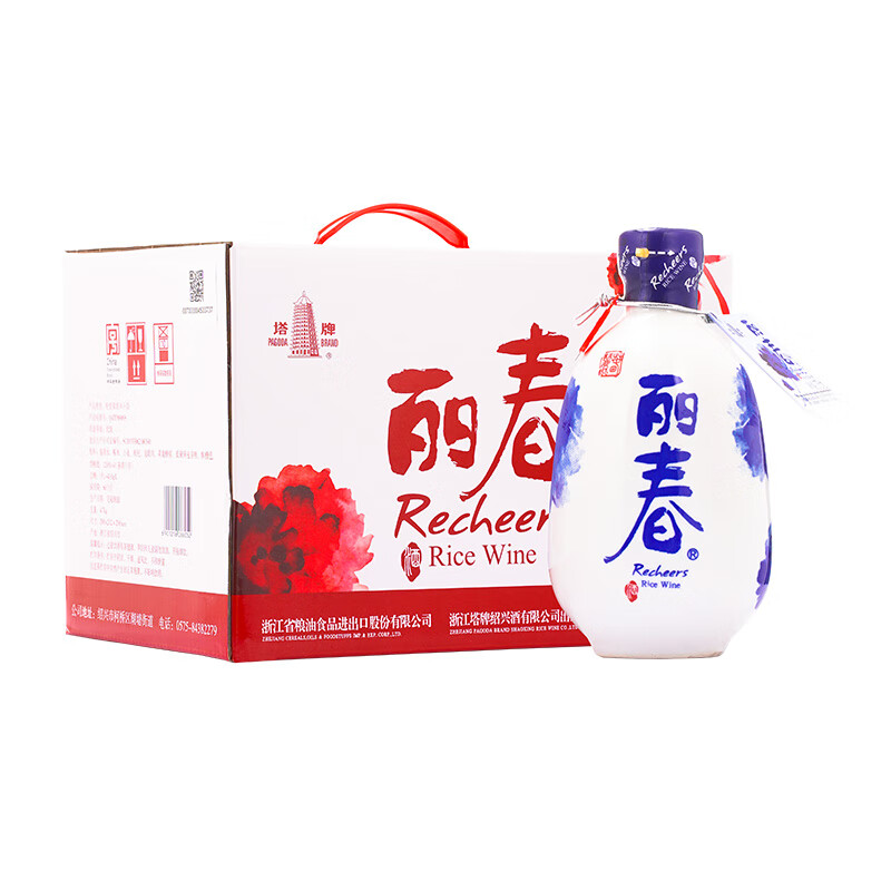塔牌黄酒牡丹丽春八年半干型绍兴黄酒 375ml*6瓶 整箱装中秋礼品