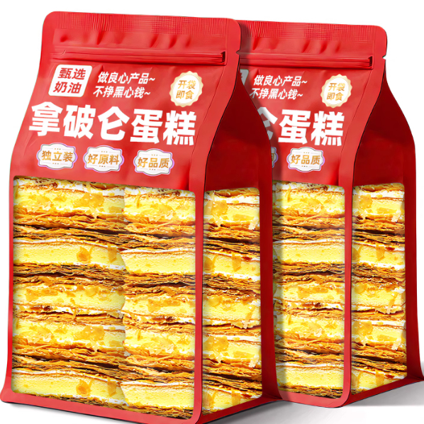 拿破仑蛋糕千层酥奶油面包整箱早餐爆款零食学生营养休闲食品小吃