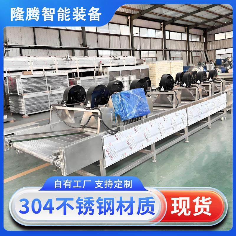 连续式翻转果蔬风干机叶类蔬菜沥水控水机大姜清洗吹干机设备,清洗/食品/商业设备,其他食品加工设备,淘宝优惠券,粉丝福利购,淘宝优惠卷