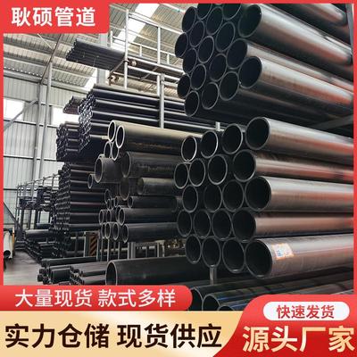 HDPE给水管pe自来水管饮用水管农用灌溉引用水管塑料pe给水管