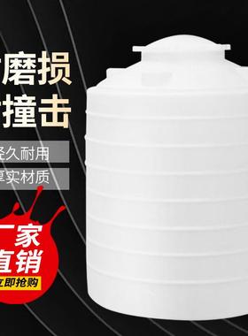 湖州1500L塑料水塔蓄水罐pe水箱家用晒水储水桶化工桶耐酸碱腐蚀
