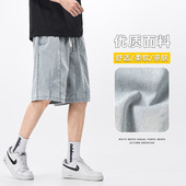 男生休闲沙滩短裤 天丝冰感短裤 新款 运动篮球速干五分裤 男士 夏季