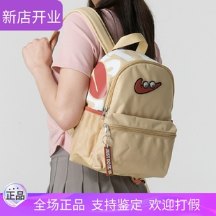 NIKE耐克幼儿园卡通小书包小眼睛可爱双肩包休闲迷你小奶包FZ7259