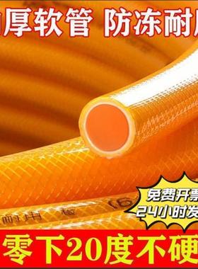 自来水管防冻蛇皮管4分6分1寸塑料PVC软管农用浇花浇菜水管软水管