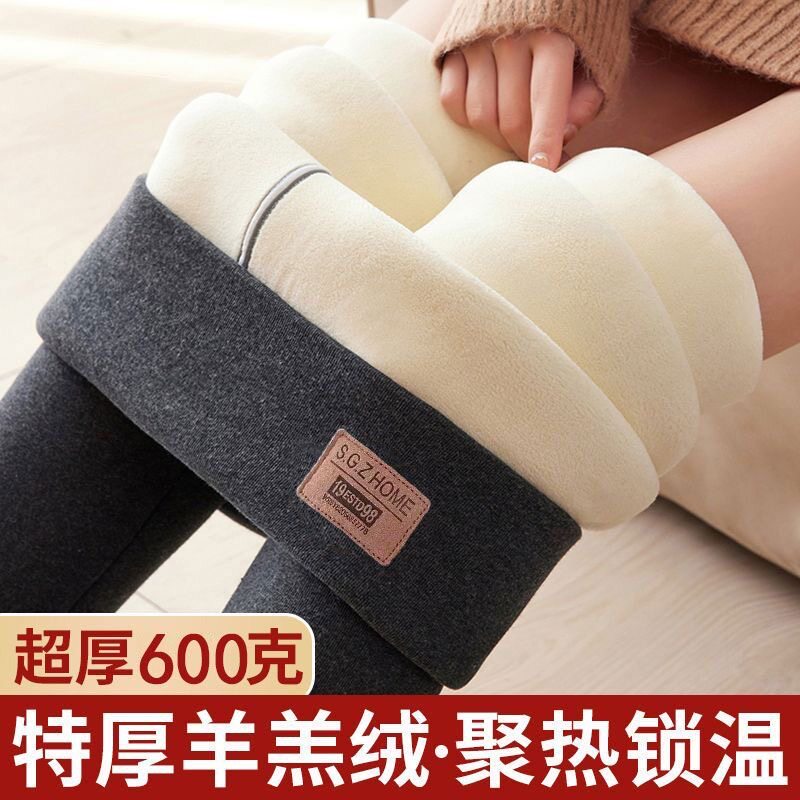 秋冬特厚羊羔绒高腰保暖连袜裤