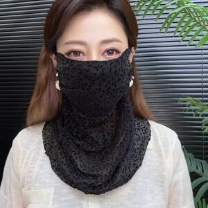 夏季加长版冰丝遮阳防晒防风尘面罩护脖口罩全脸防护面纱护眼角