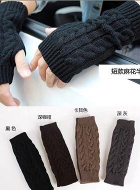 秋冬男女保暖针织半指手套