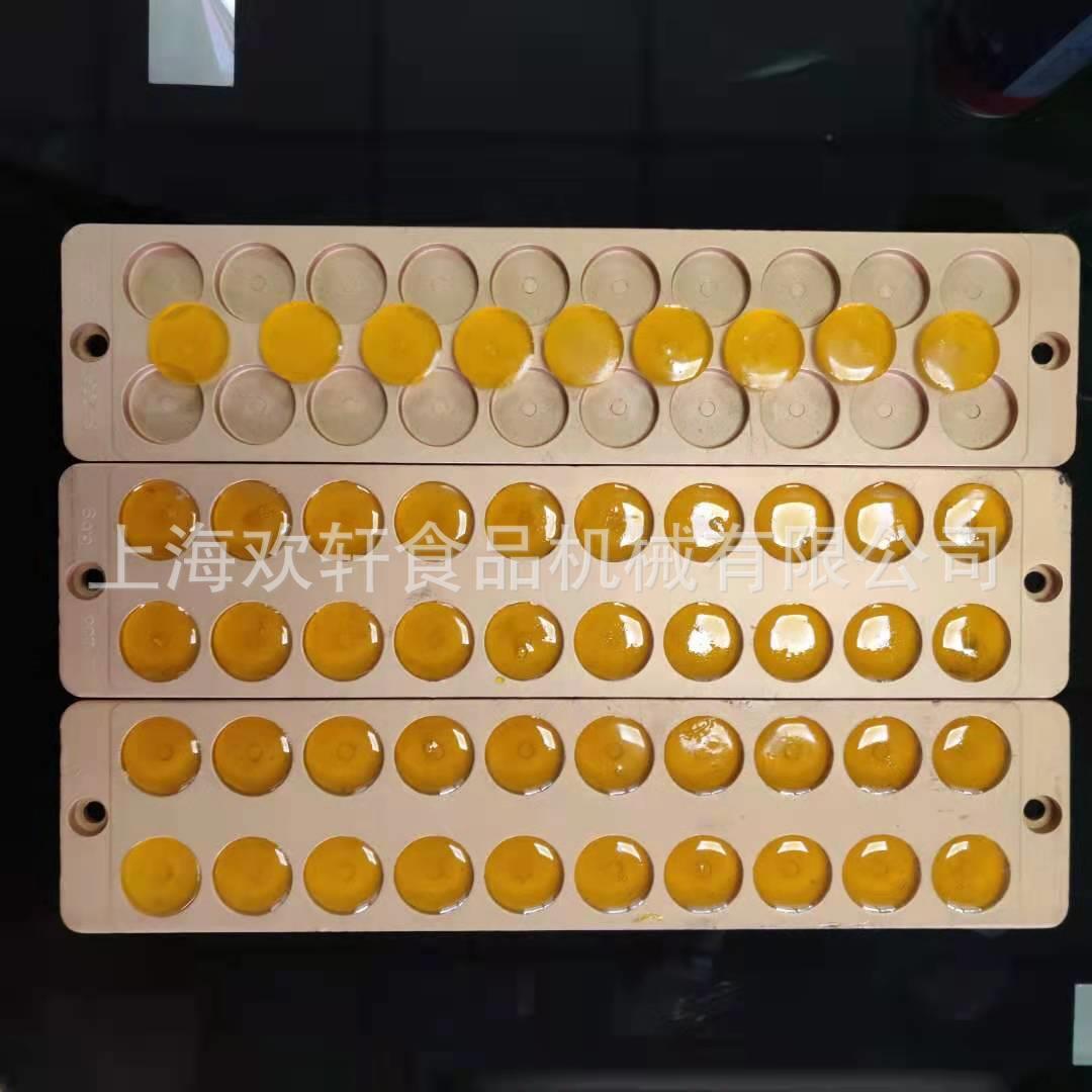 50型半自动糖果浇注机软糖浇注机QQ糖硬糖