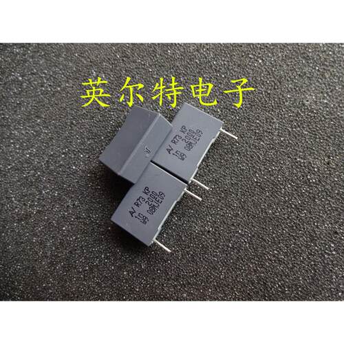 意大利AV KP R73薄膜电容 0.001UF/2000V 1N/2000V 102 脚距15mm
