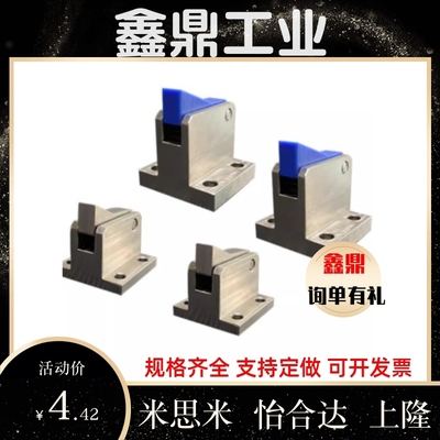 PFC01-7S 7SA 10S止回组件自动化配件 流水线止回器ATBM输传送带