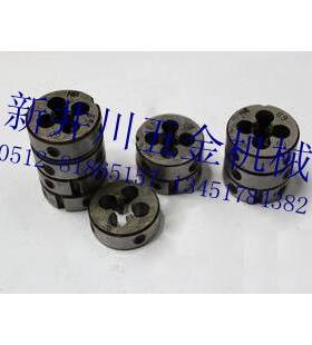 杭工细牙板牙M10-M15 非标细螺纹规格全厂家直销现货浙江双6
