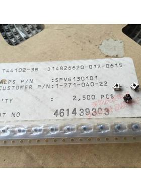 SPVG130101日本ALPS 检测开关3*3.4*3.8小型限位轻触开关带固定柱