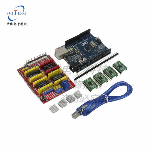3D打印机 V3 控制板UNO CNC shield 4个A4988雕刻机 电机驱动套件