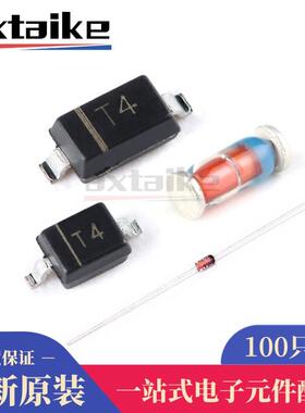 100只 1N4148 LL34 1N4148W T4 SOD123/323 贴片/直插 开关二极管