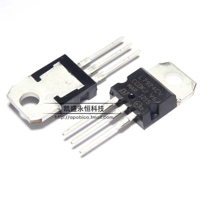 直插 L7924CV LM7924 7924 TO-220 1.5A 24V 三端稳压 全新国产