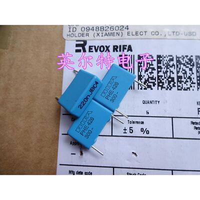 进口RIFA PHE426薄膜电容 0.22UF/300V 220N/300V 224 脚距15mm