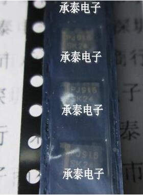 SR24 (SK24) SR34 (SK34) SR54 (SK54)  肖特基二极管