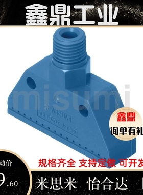 空气喷嘴AFTSP10 AFTAD15 AFTW20 AFTC7 AFTRV20 AFTRW平圆头型