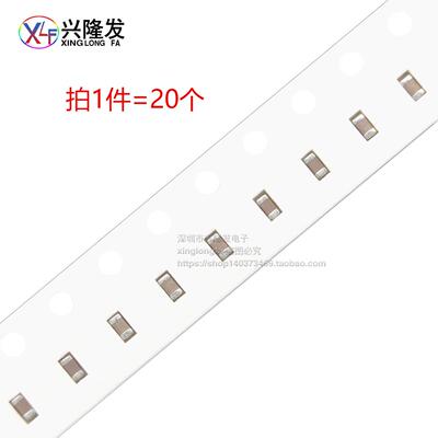 贴片电容器 0603 47UF 476M 6.3V 10V 16V 20% X5R 陶瓷MLCC 1608