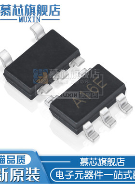 慕芯适用  TD6811 SOT23-5 ADJ DC-DC降压器 稳压器 TD6811
